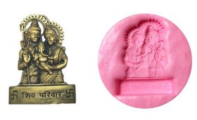 Shiva Parvati Baby Ganapati Temple Mould