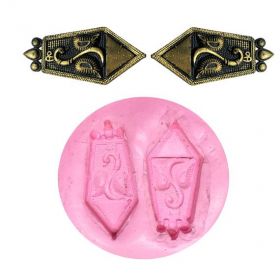 Peacock Design Emposed Stud Mould